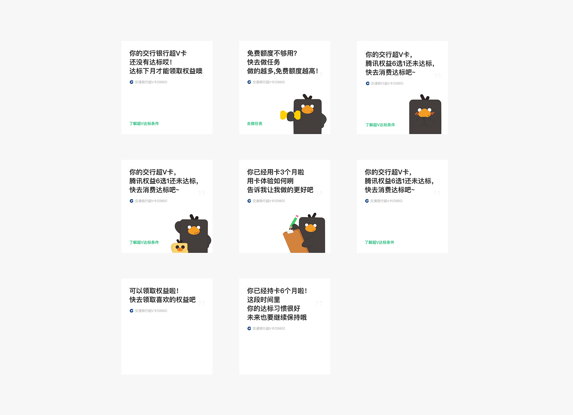 Portfolio（图ZMzg5ODQ3MTA0） - 其他 - 站酷设计师小鱼gan原创素材 - 站酷ZCOOL