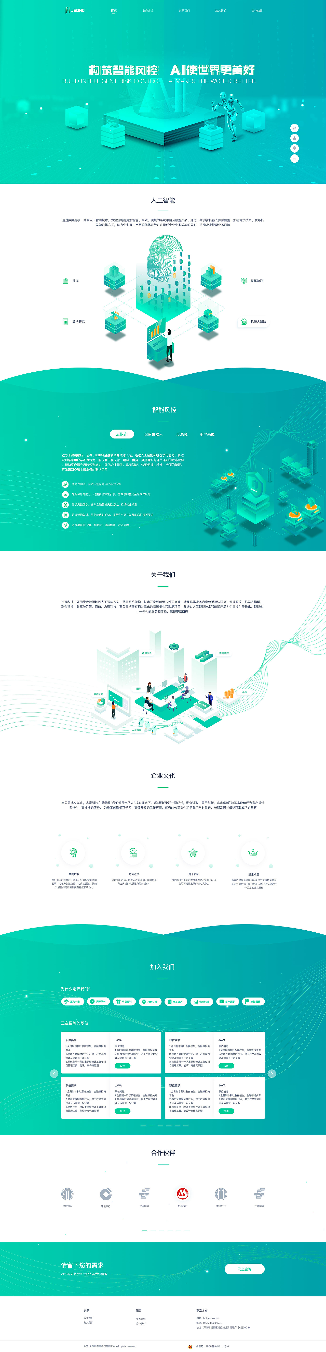 Portfolio（图ZMzg5ODQ3MTY4） - 其他 - 站酷设计师小鱼gan原创素材 - 站酷ZCOOL