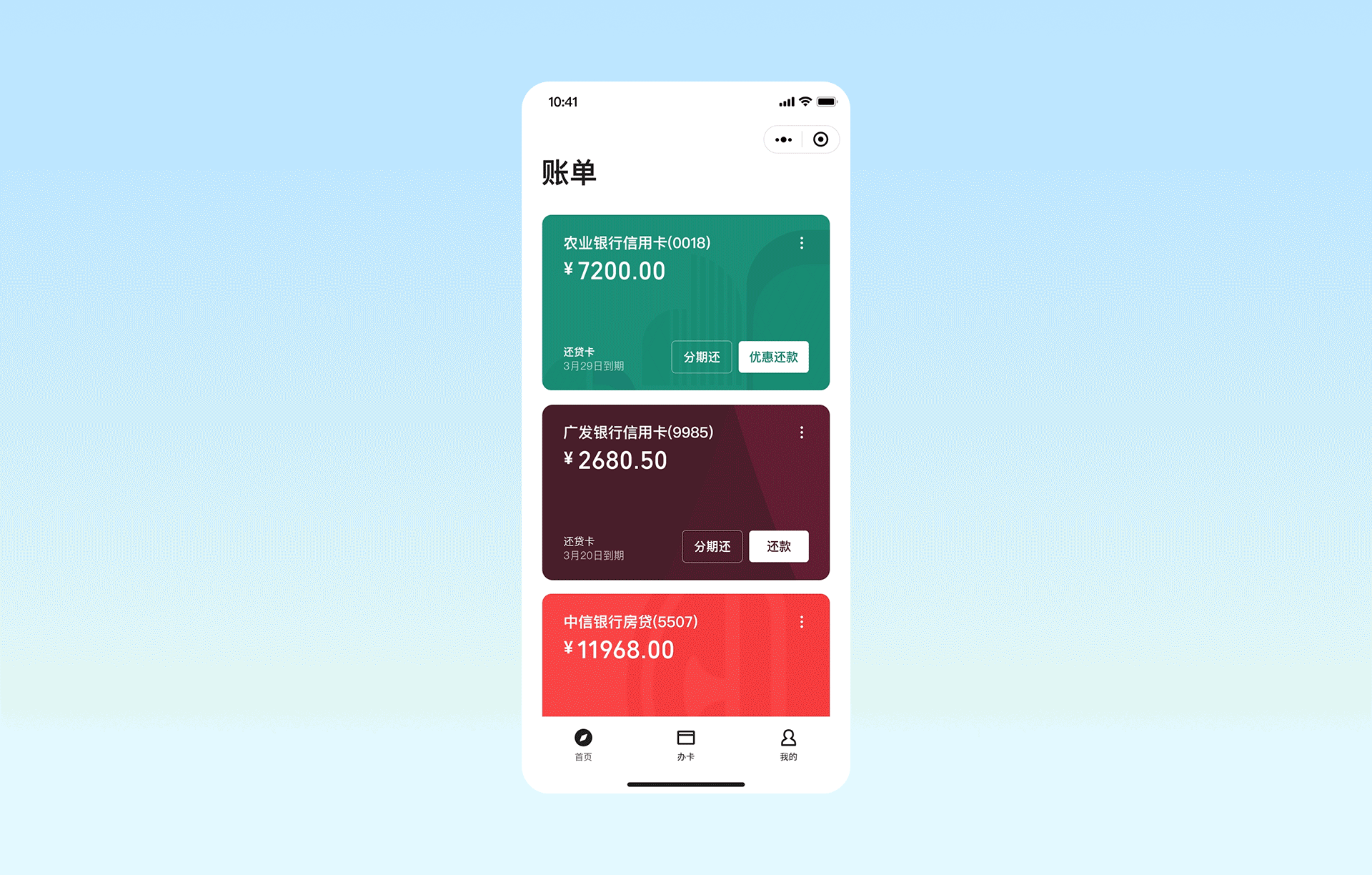 Portfolio（图ZMzg5ODQ3MjAw） - 其他 - 站酷设计师小鱼gan原创素材 - 站酷ZCOOL