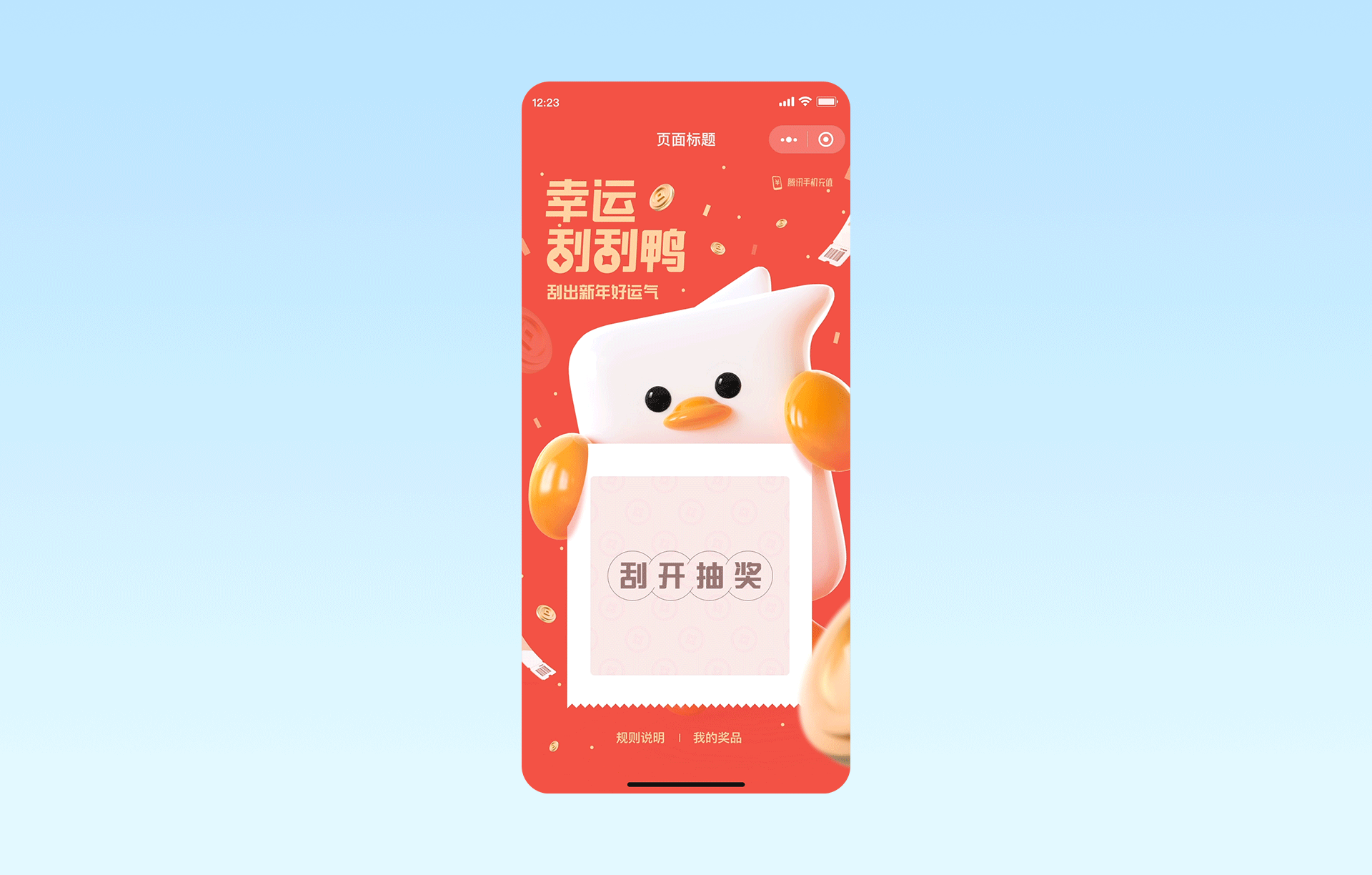 Portfolio（图ZMzg5ODQ3MjA0） - 其他 - 站酷设计师小鱼gan原创素材 - 站酷ZCOOL