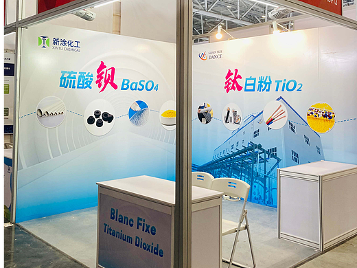 深圳展会实拍