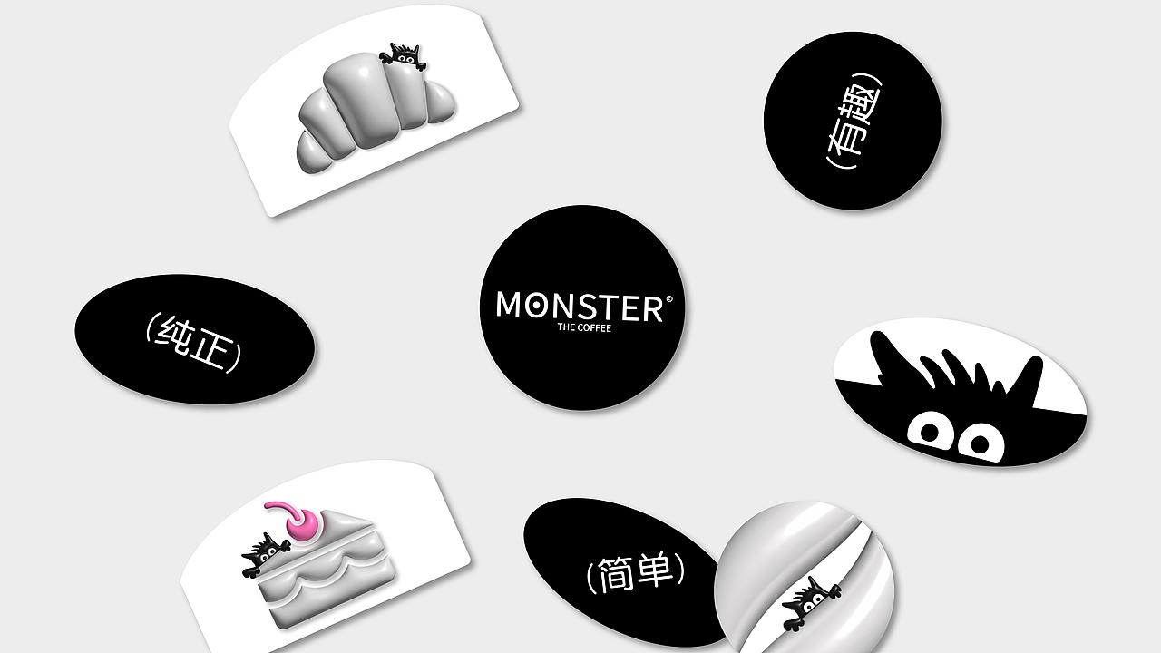 怪物咖啡品牌设计-有点爆包装