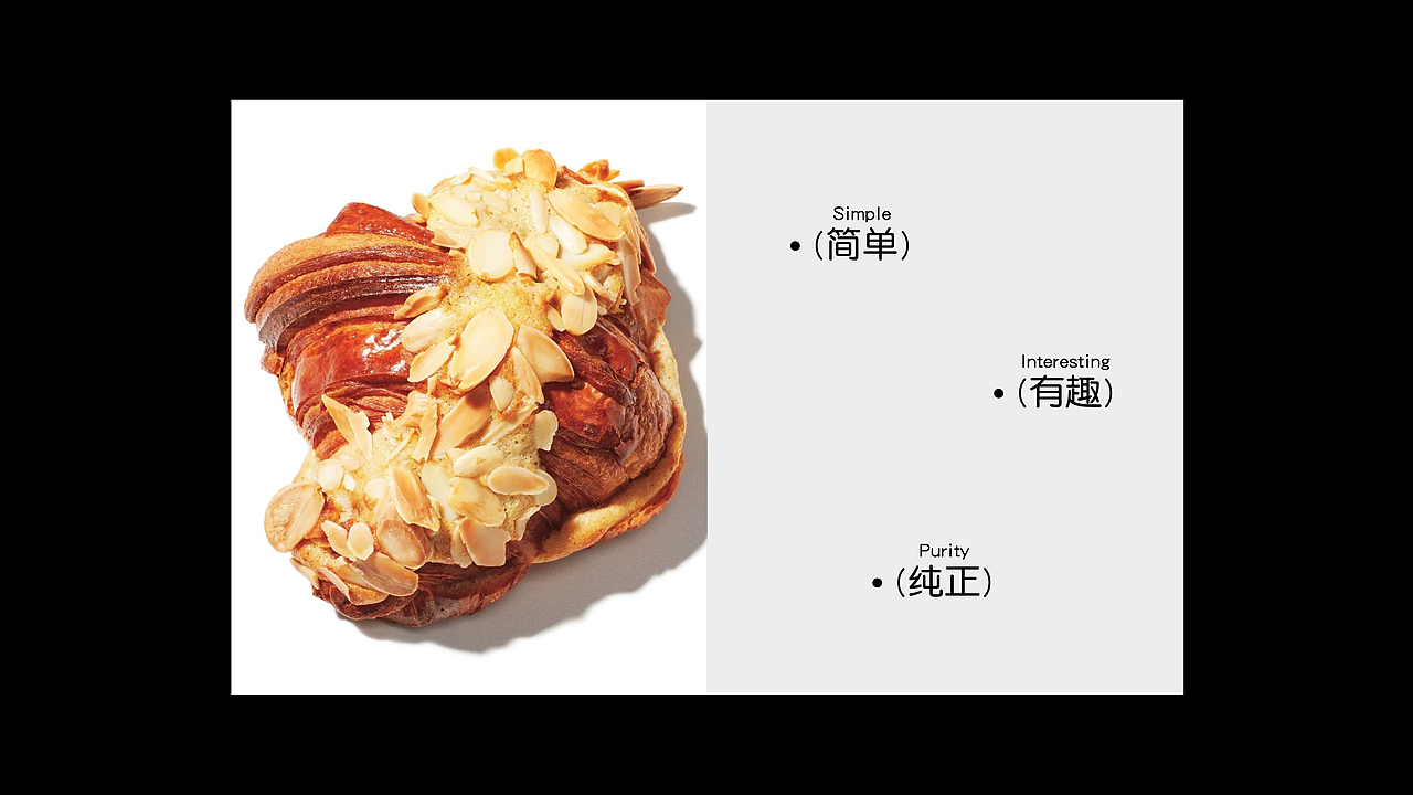 怪物咖啡品牌设计-有点爆包装