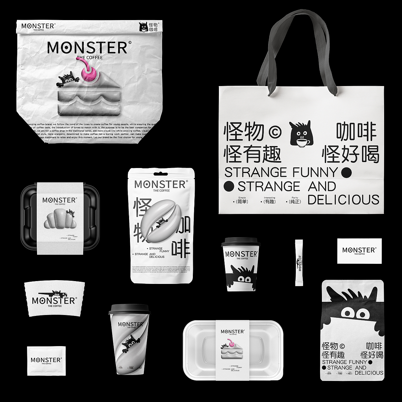怪物咖啡品牌设计-有点爆包装