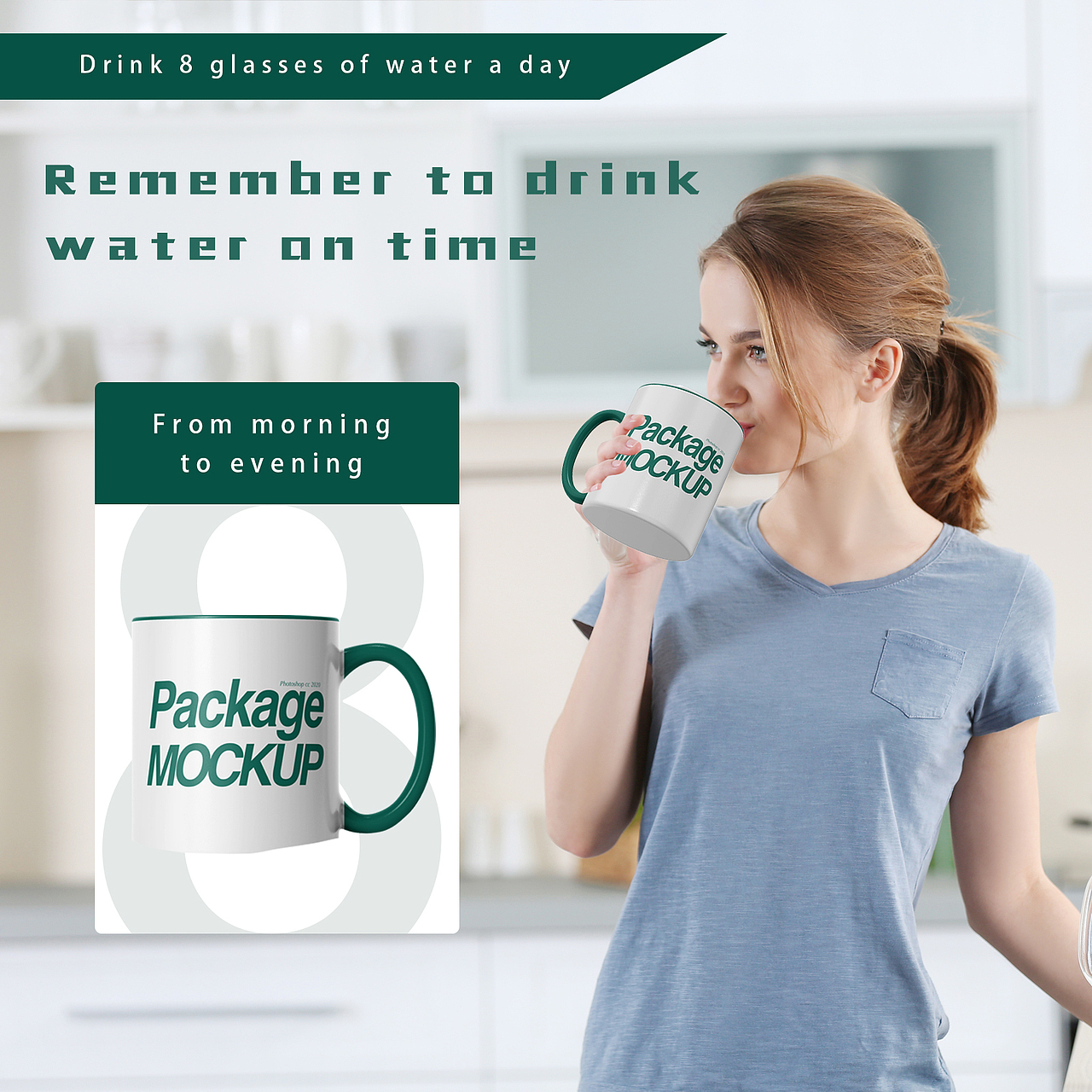 (马克杯)亚马逊 主图 a+