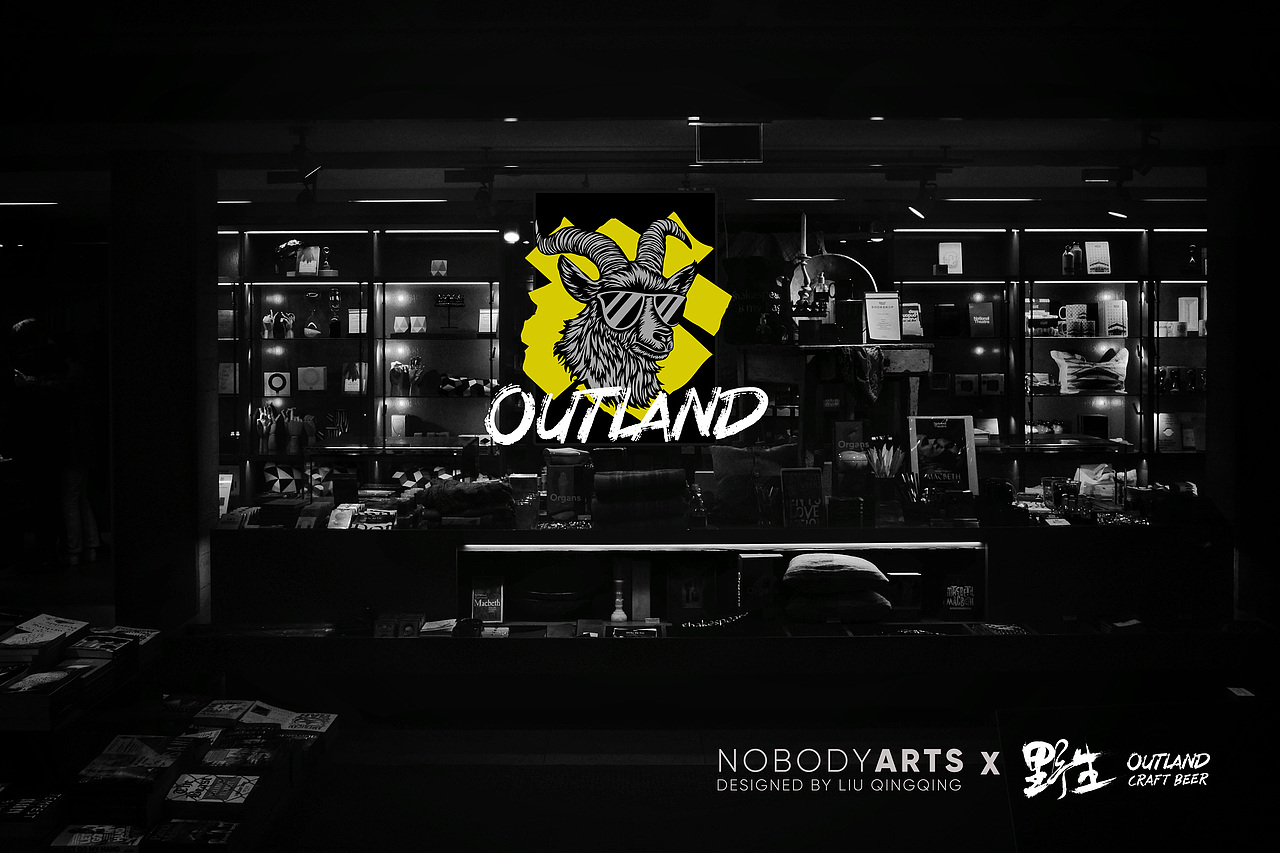 北京野生酒吧logo和延展设计