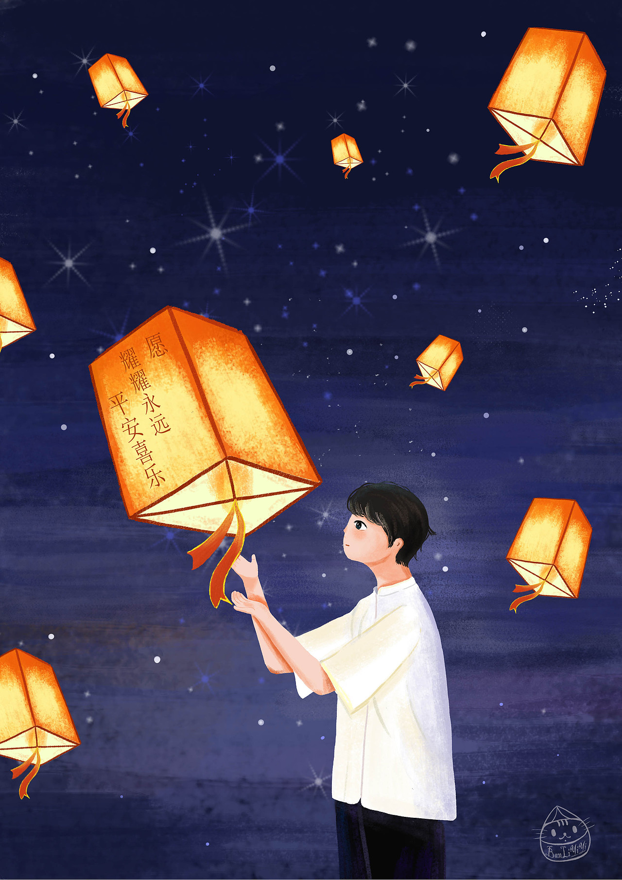 生日快乐（图ZMzg5ODQ5Nzgw） - 其他 - 站酷设计师板栗依依原创素材 - 站酷ZCOOL