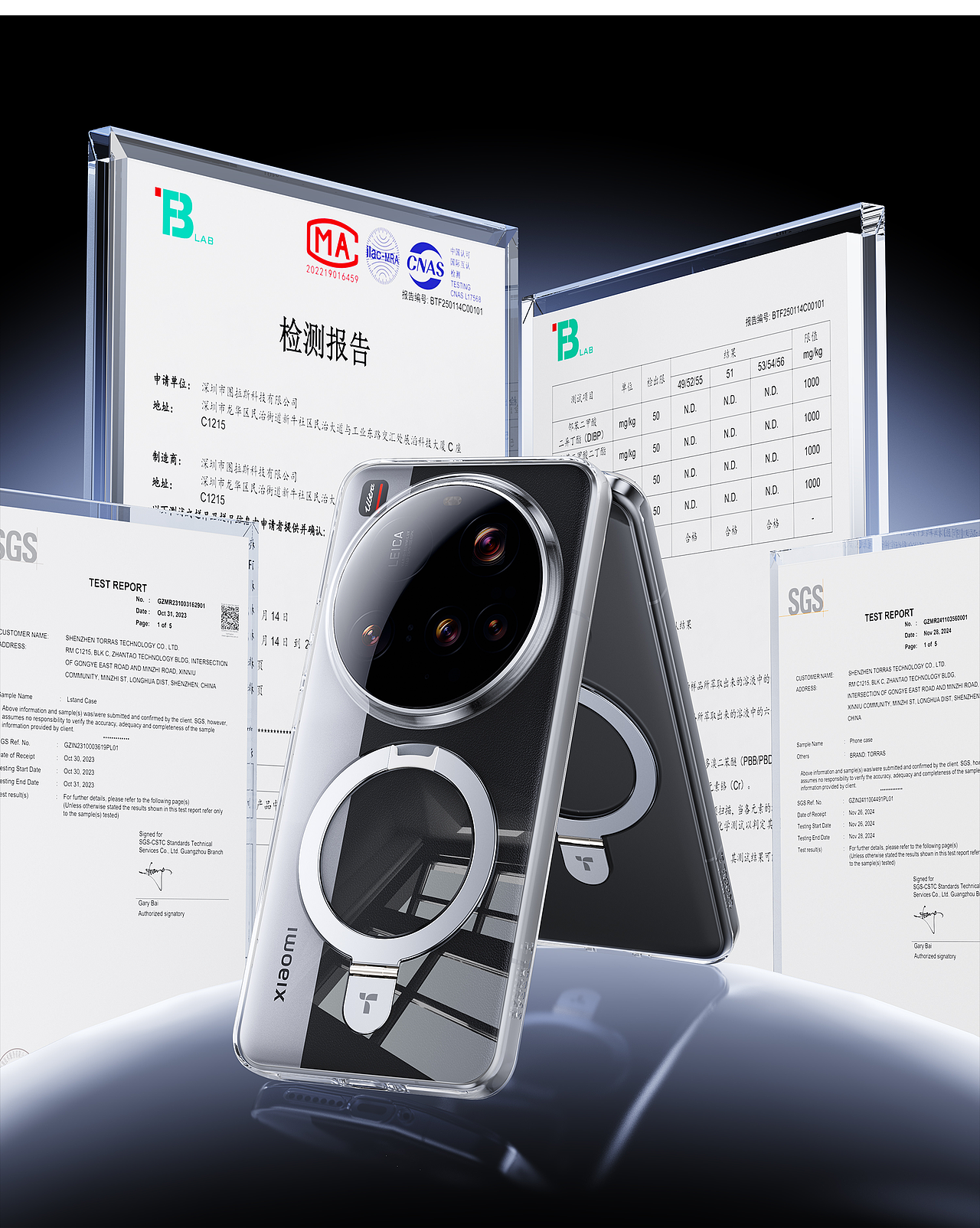 最近的一些图四