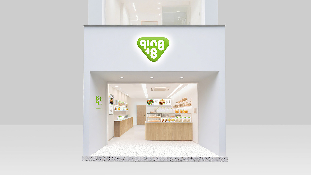 FIGO设计 | 轻十八 鲜食