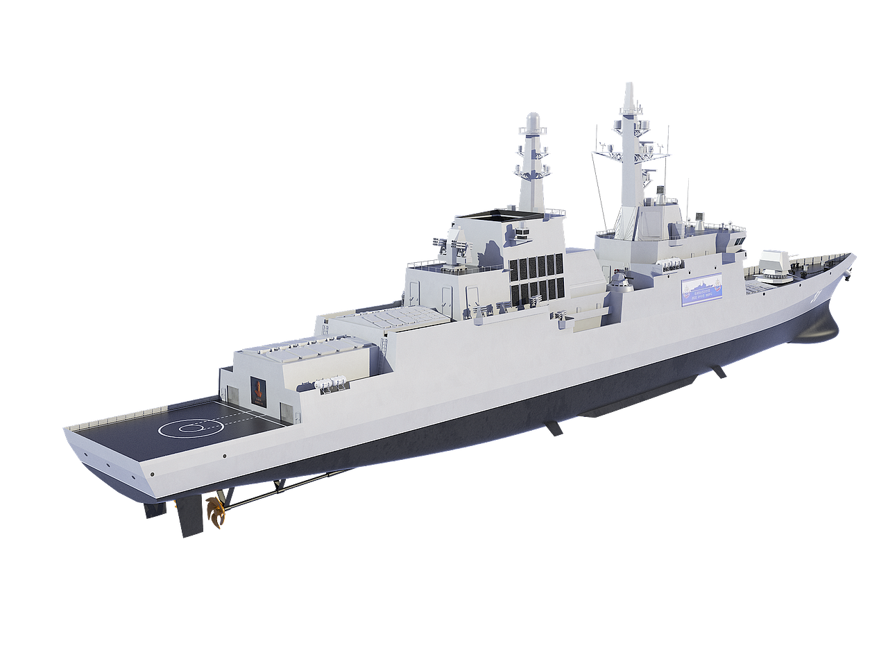 朝鲜崔贤号驱逐舰 朝鲜驱逐舰