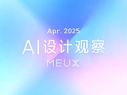 学习资料