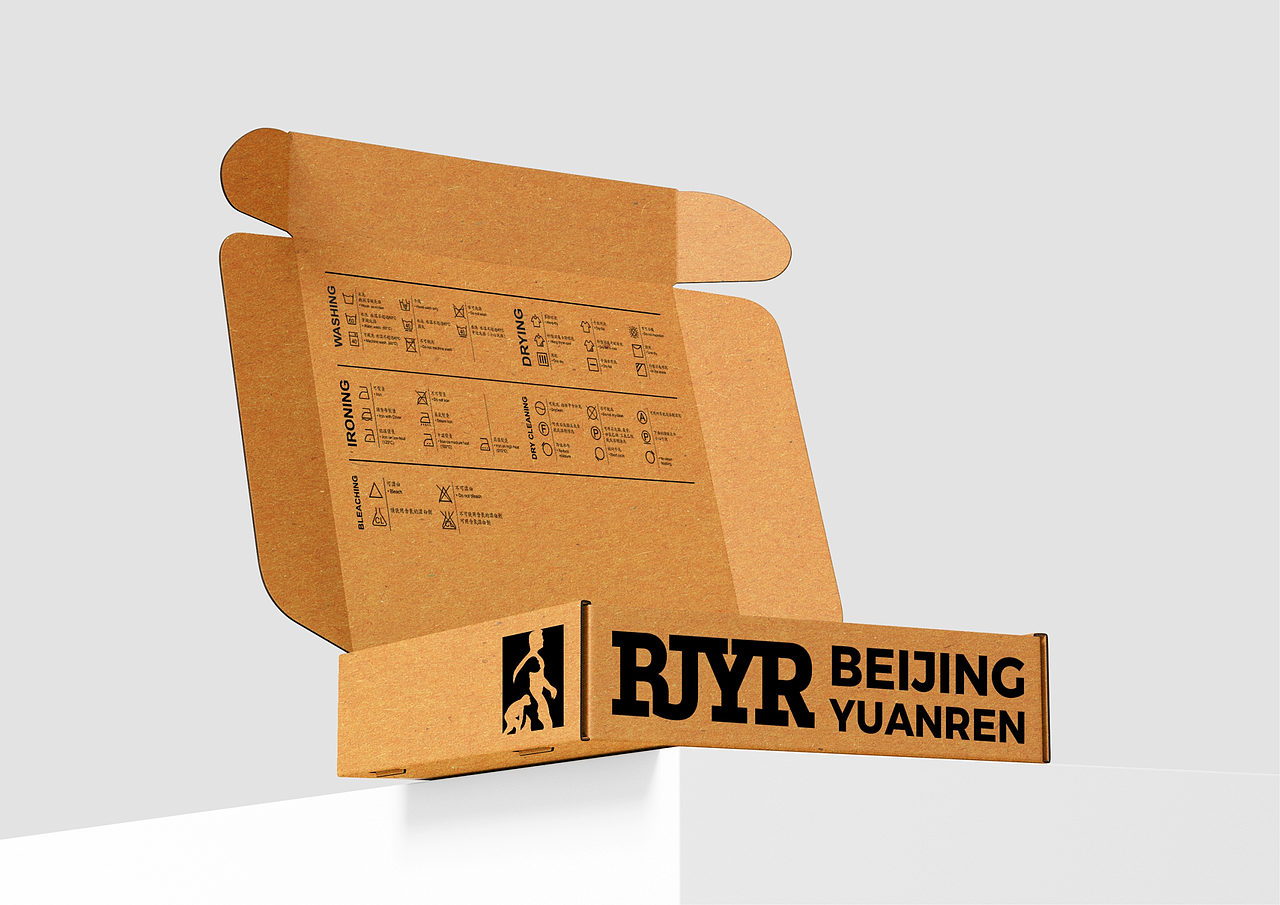 BJYR北京猿人潮流服饰品牌全案策划定位设计及包装定位