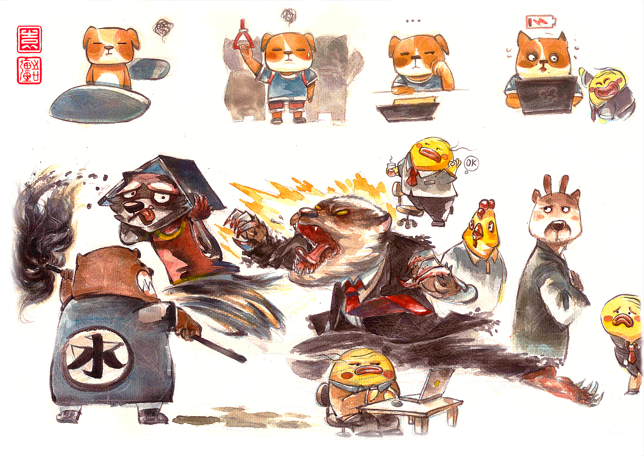 个人原创插画《社畜》（图ZMzg5ODU1NDMy） - 艺术插画 - 站酷设计师珍妮玛黛晋原创素材 - 站酷ZCOOL
