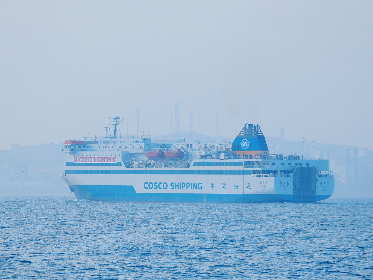 去码头整点薯条吃