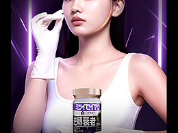 DRMITSUI逆转衰老详情页