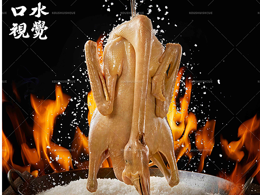 客家菜美食拍摄 | 九和鹅村 X 口水视觉