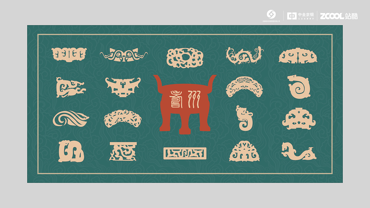 楚玉流光，文脉千年