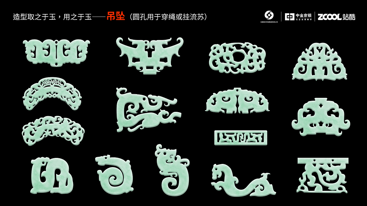 楚玉流光，文脉千年