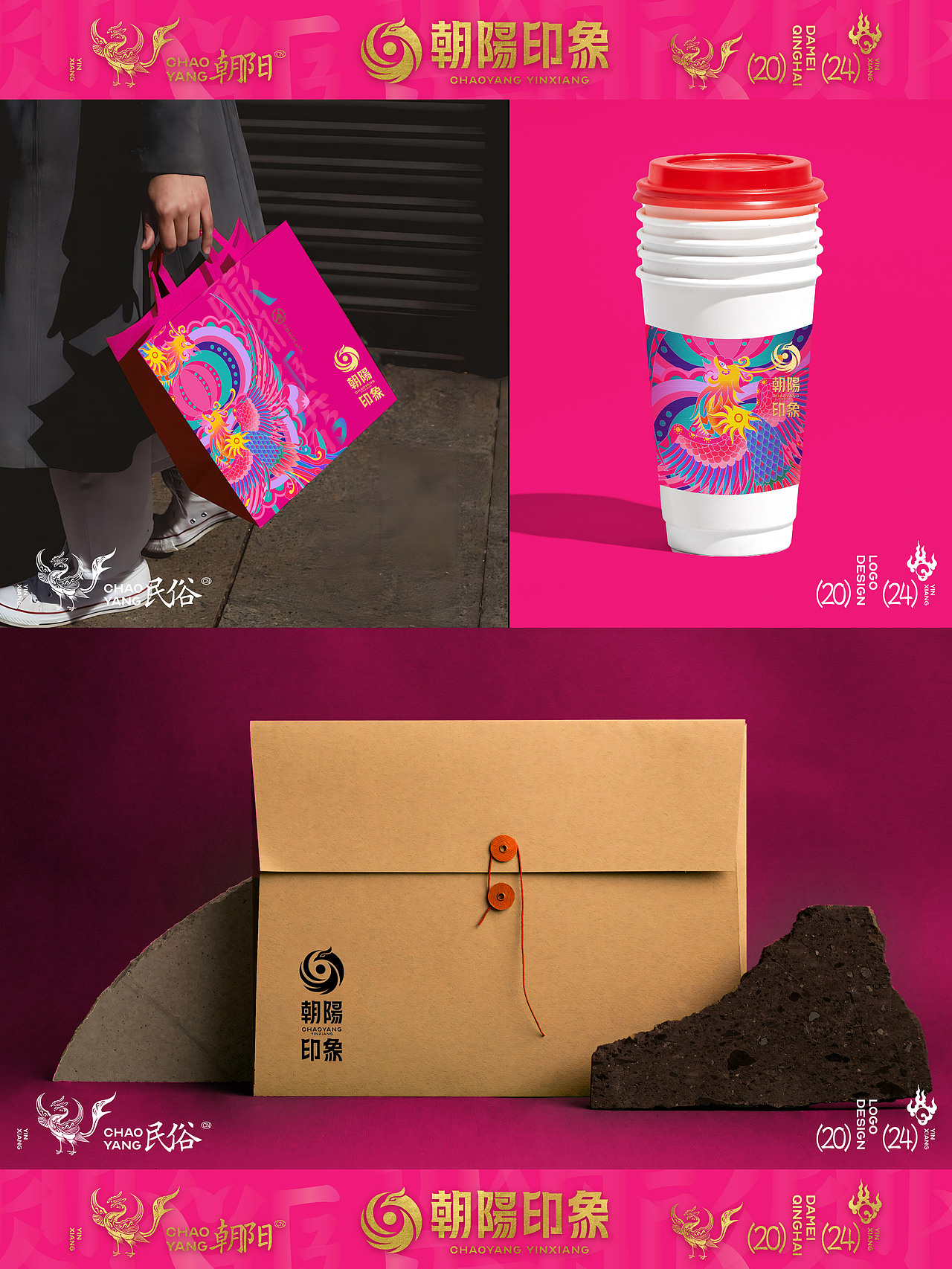 商业地产设计｜上万平商场！仅用一招简单拿捏！（图ZMzg5ODYxMTk2） - 品牌 - 站酷设计师玩得否设计原创素材 - 站酷ZCOOL