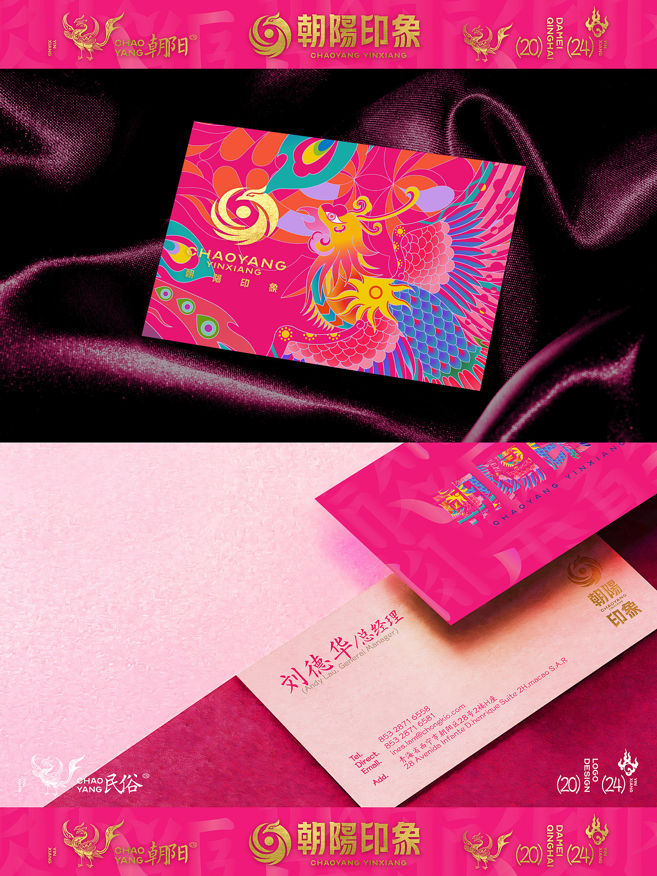 商业地产设计｜上万平商场！仅用一招简单拿捏！（图ZMzg5ODYxMjAw） - 品牌 - 站酷设计师玩得否设计原创素材 - 站酷ZCOOL