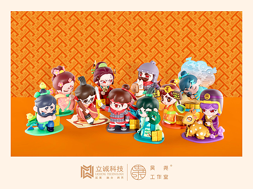 立诚科技 X 吴尧 ｜ 邯郸文创系列设计