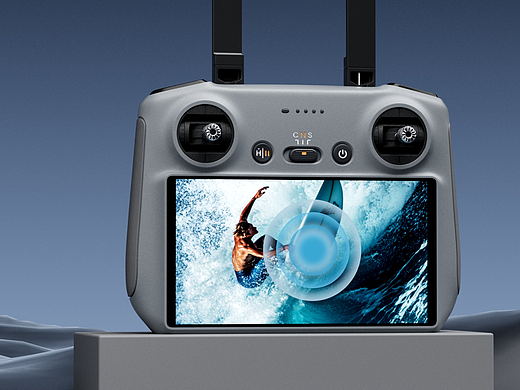 无人机遥控器钢化保护膜