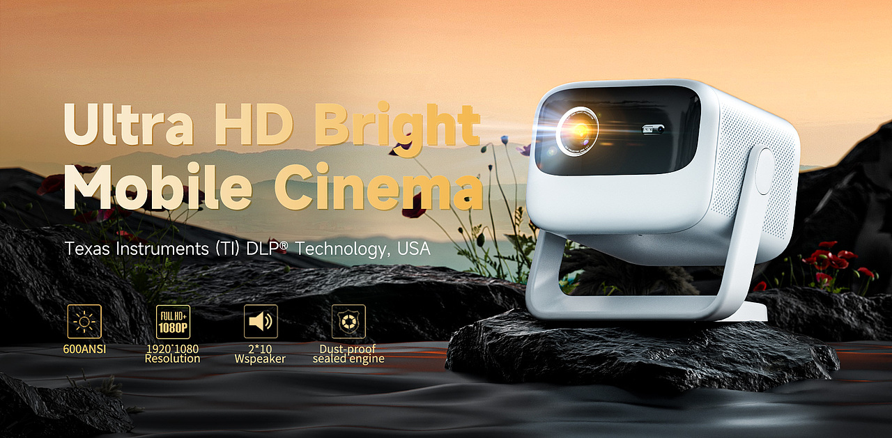 a+详情 投影仪,4天产品渲染+排版,4天又改版一个gtv