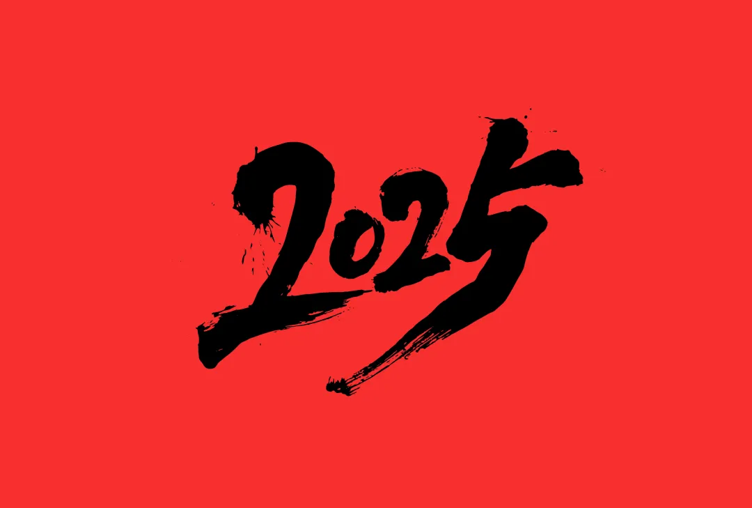 这些字体居然免费？设计师们的宝藏资源大公开！（图ZMTUwNzg4NzY=） - 资讯 - 站酷设计师站酷素材原创素材 - 站酷ZCOOL