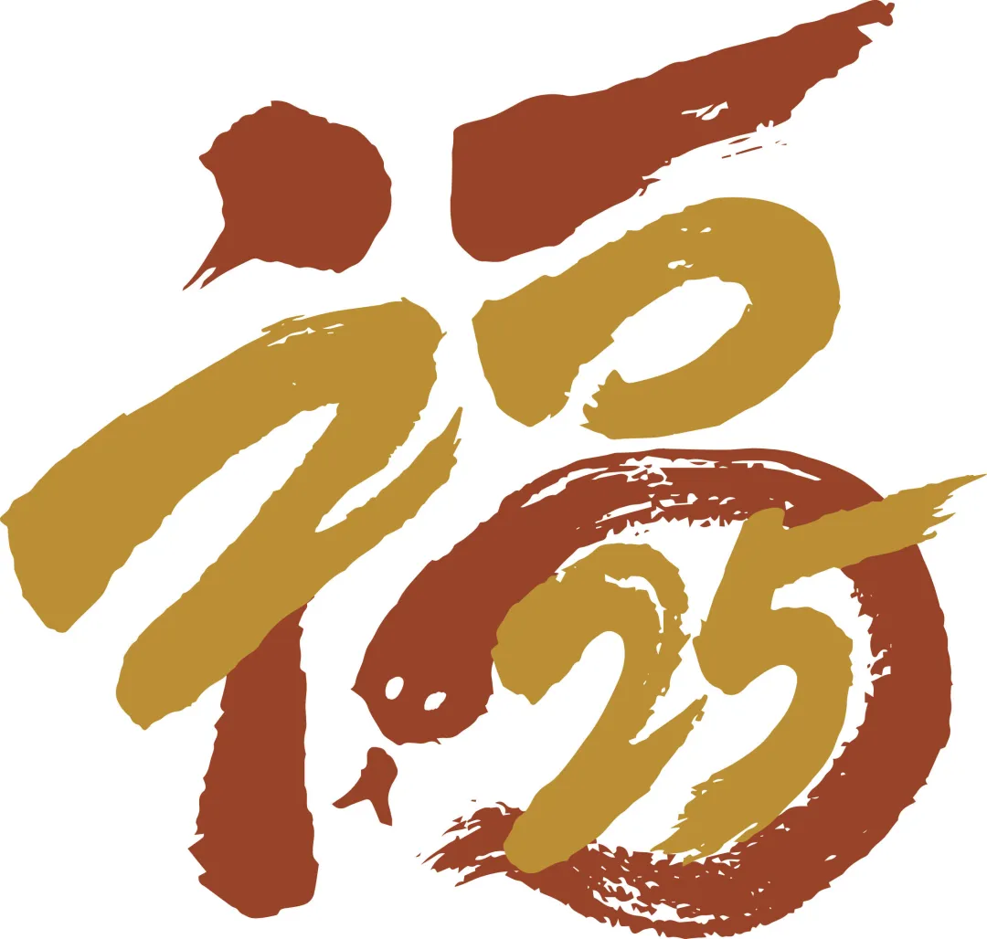 这些字体居然免费？设计师们的宝藏资源大公开！（图ZMTUwNzg4OTY=） - 资讯 - 站酷设计师站酷素材原创素材 - 站酷ZCOOL