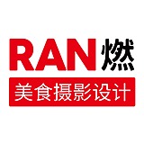 燃品牌餐饮设计的头像