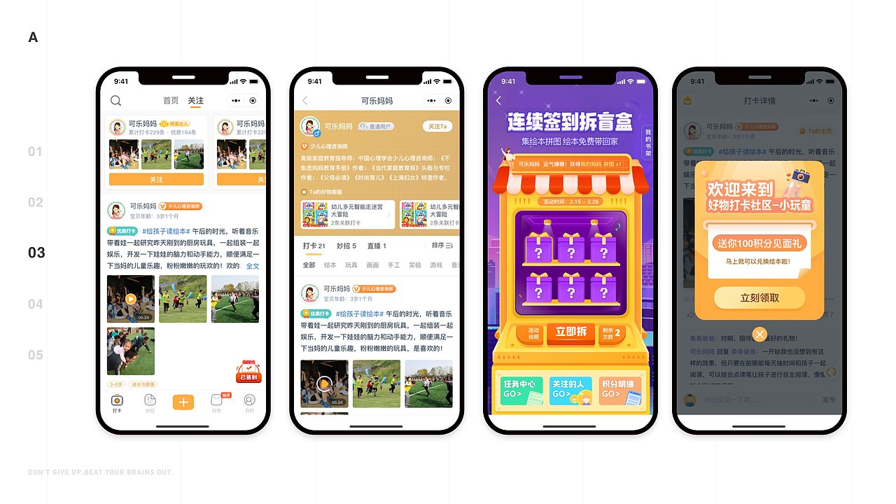 2019到现在一些工作期间的作品