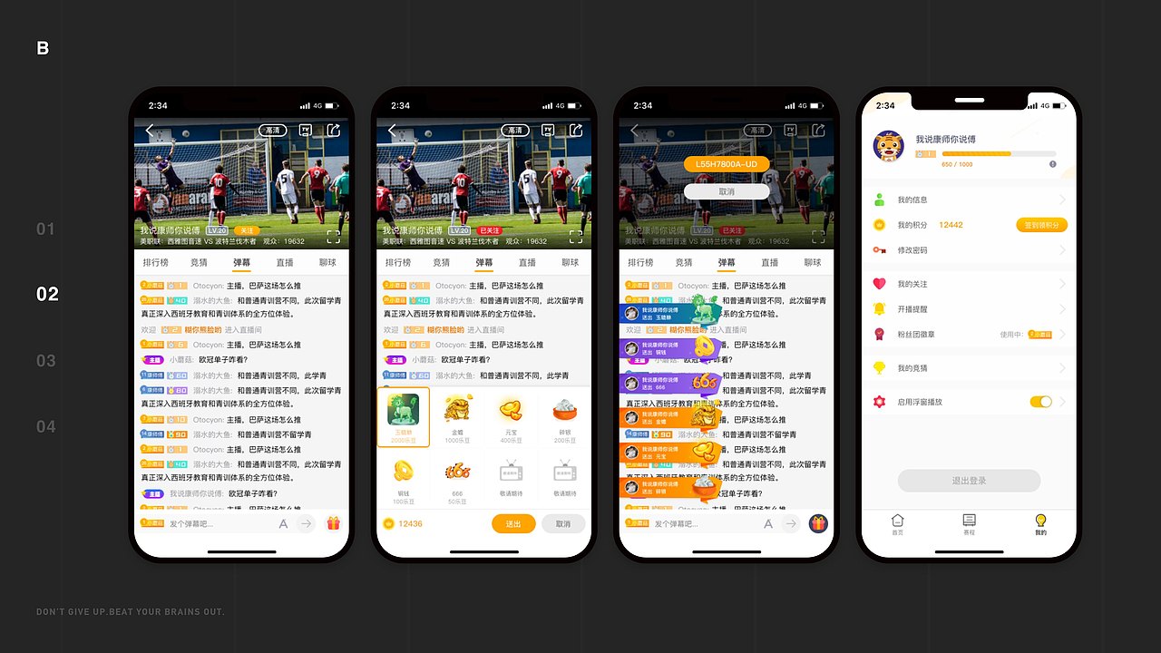 2019到现在一些工作期间的作品