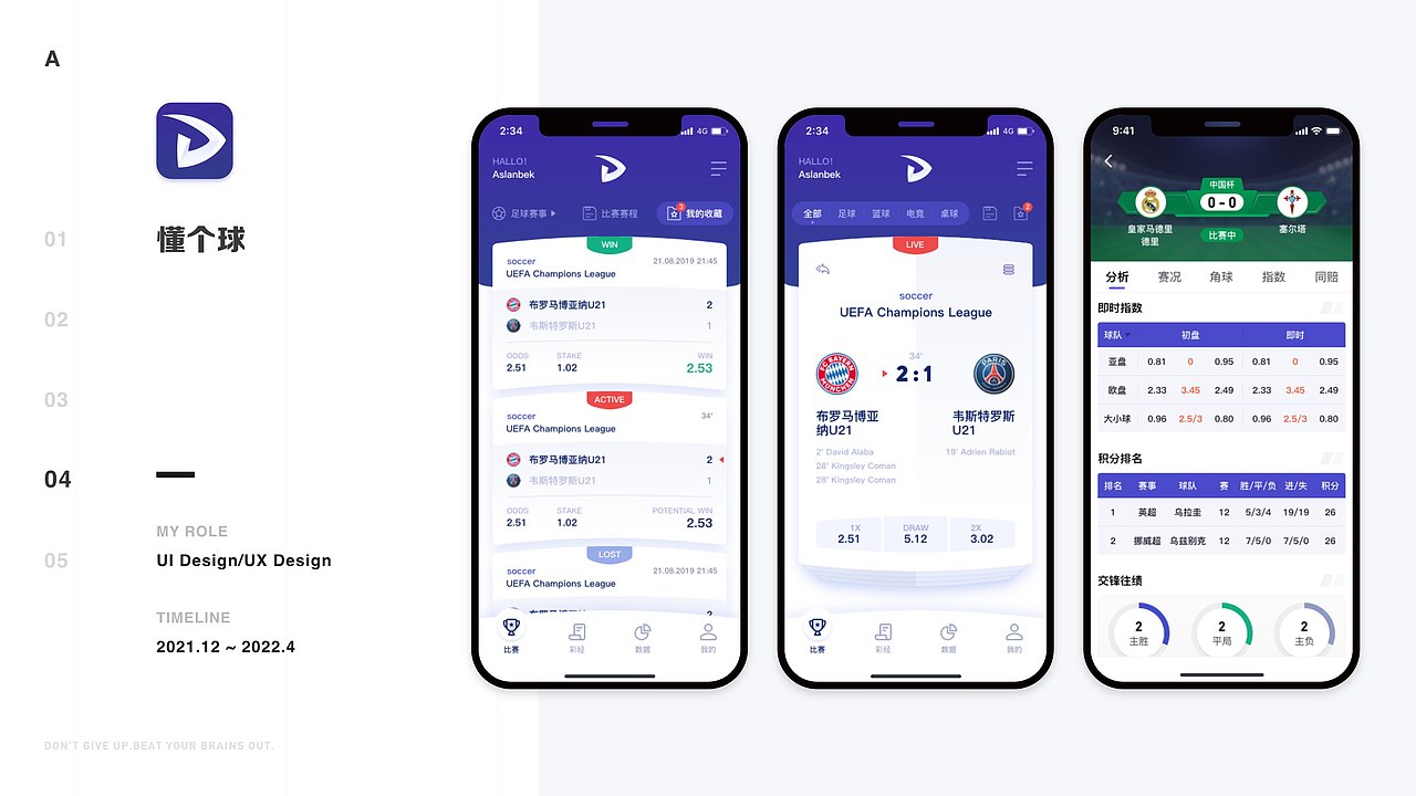 2019到现在一些工作期间的作品