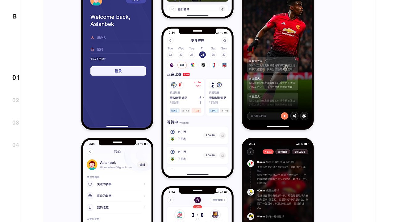 2019到现在一些工作期间的作品