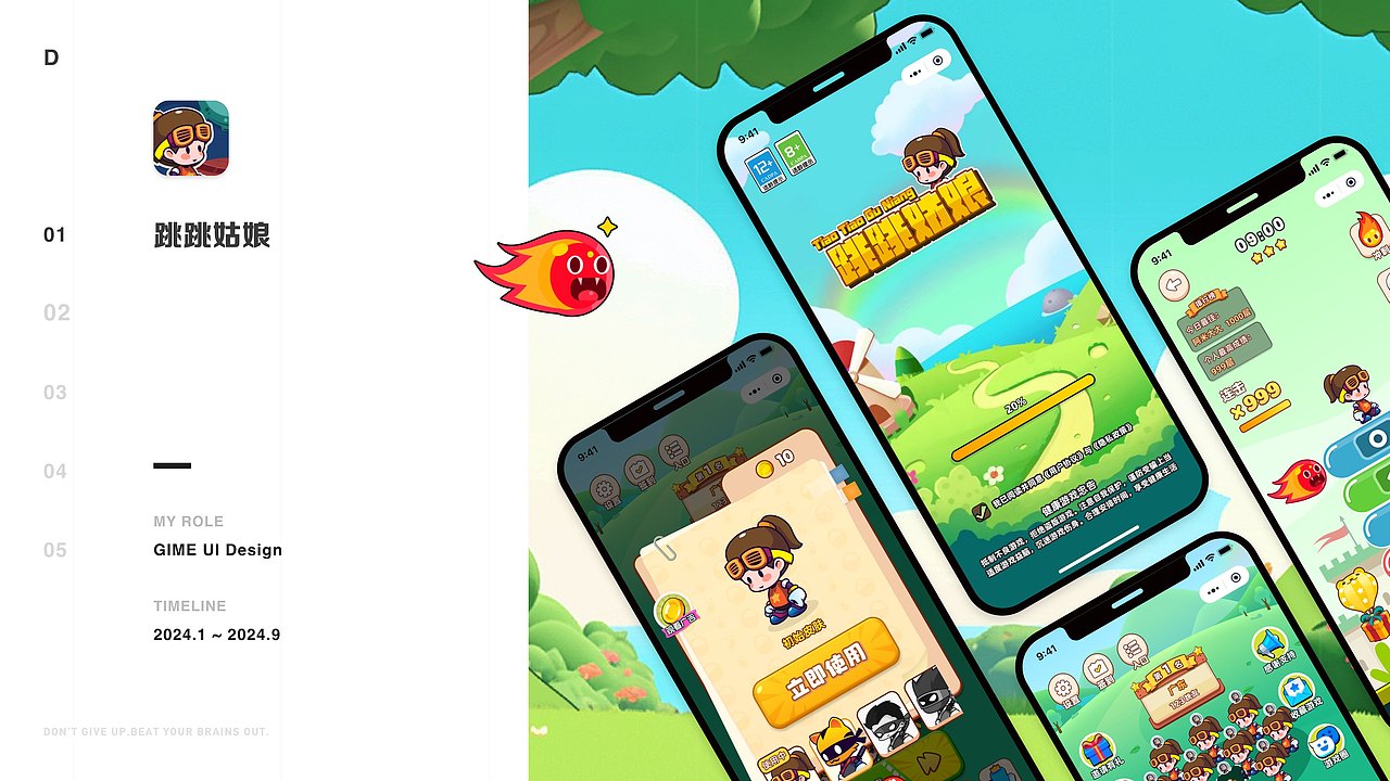 2019到现在一些工作期间的作品