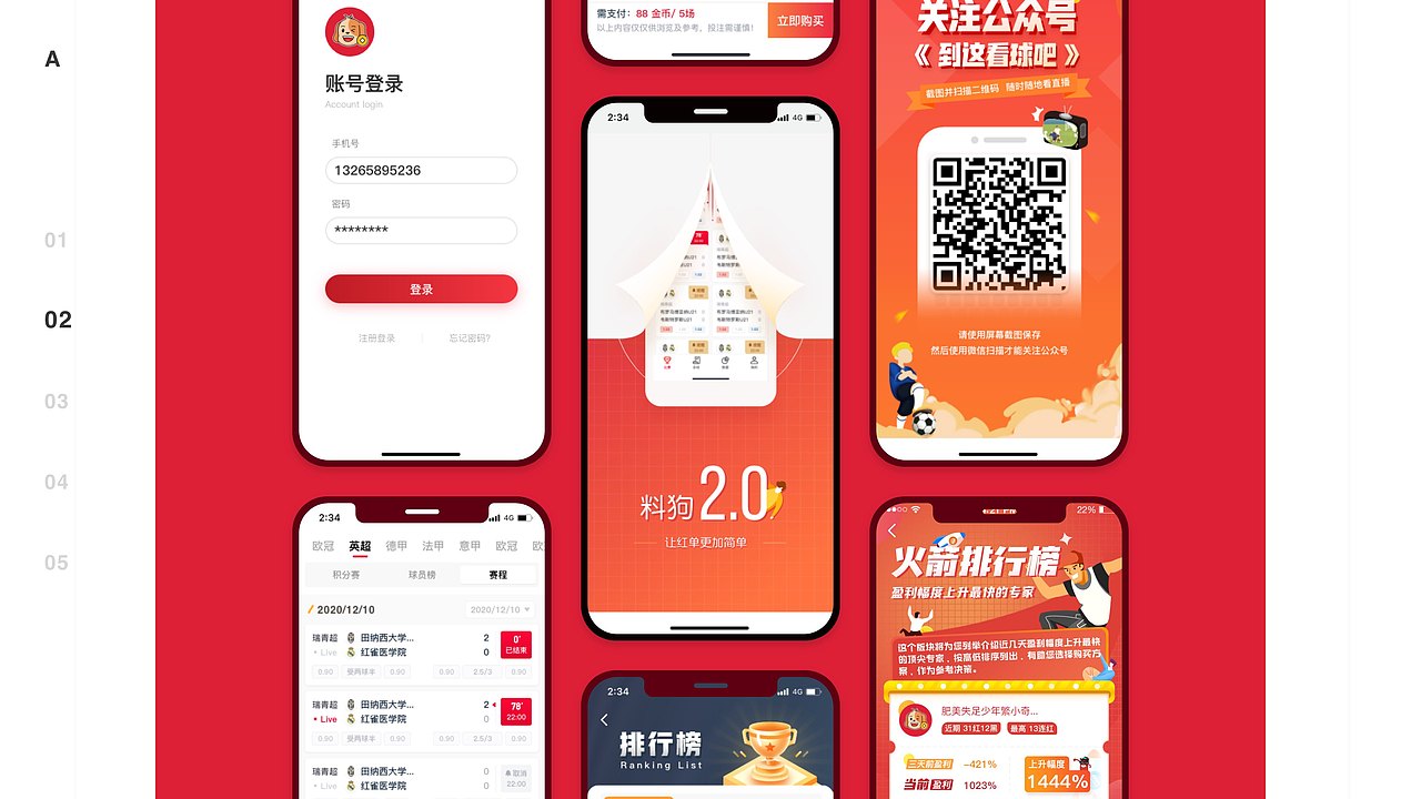 2019到现在一些工作期间的作品