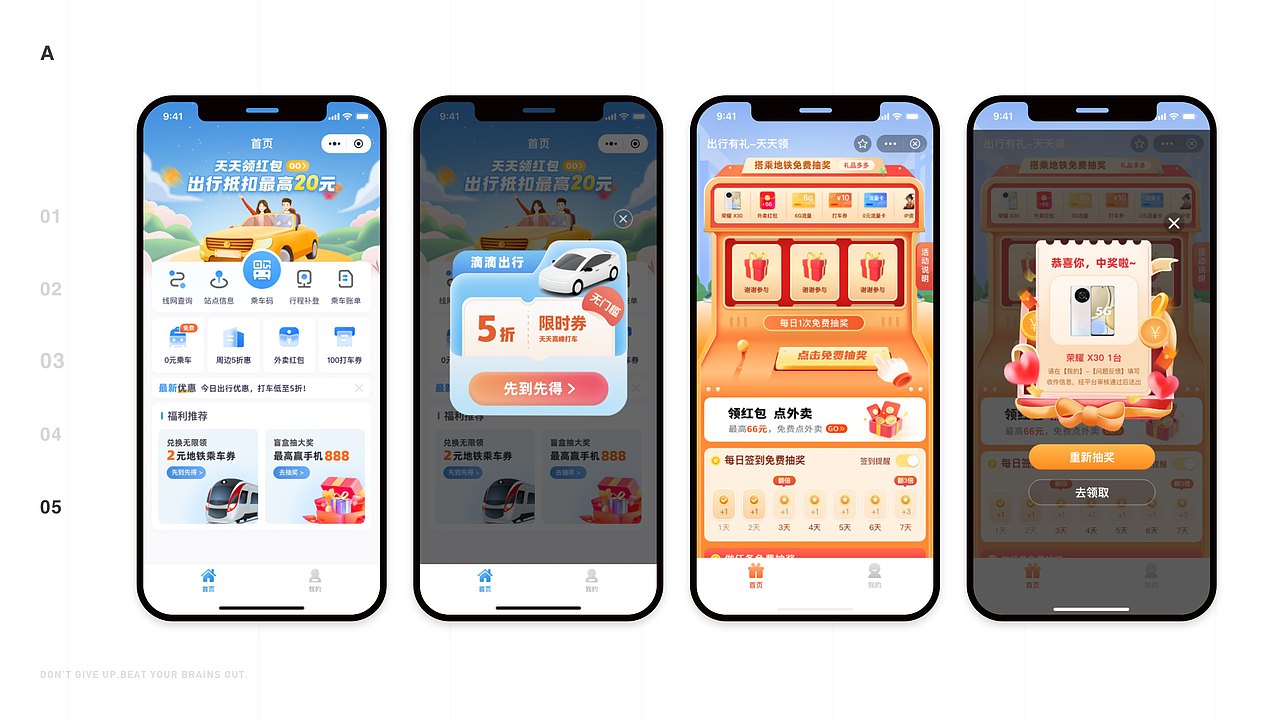 2019到现在一些工作期间的作品