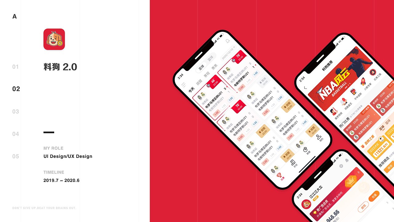 2019到现在一些工作期间的作品