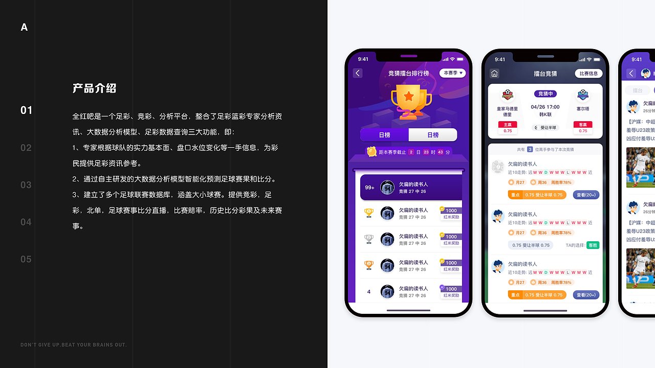2019到现在一些工作期间的作品