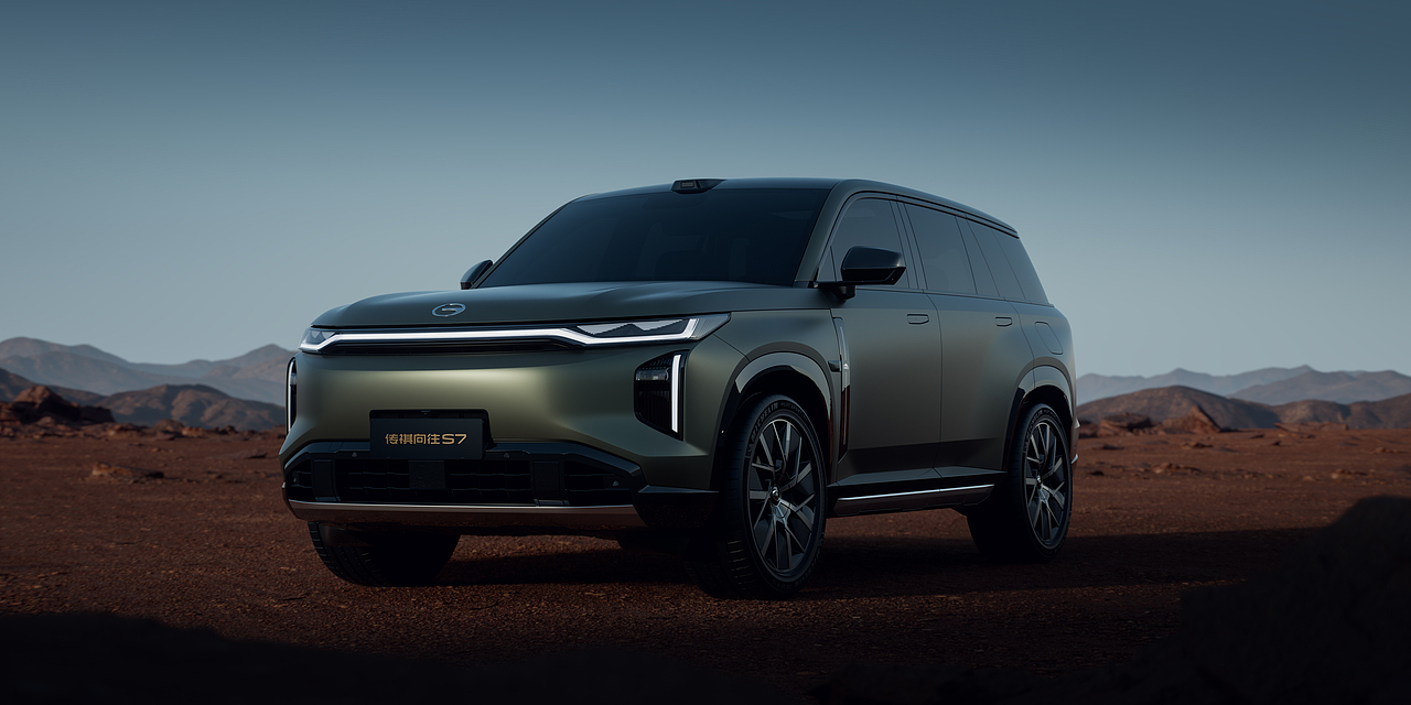 广汽传祺向往S7官方渲染图纯享