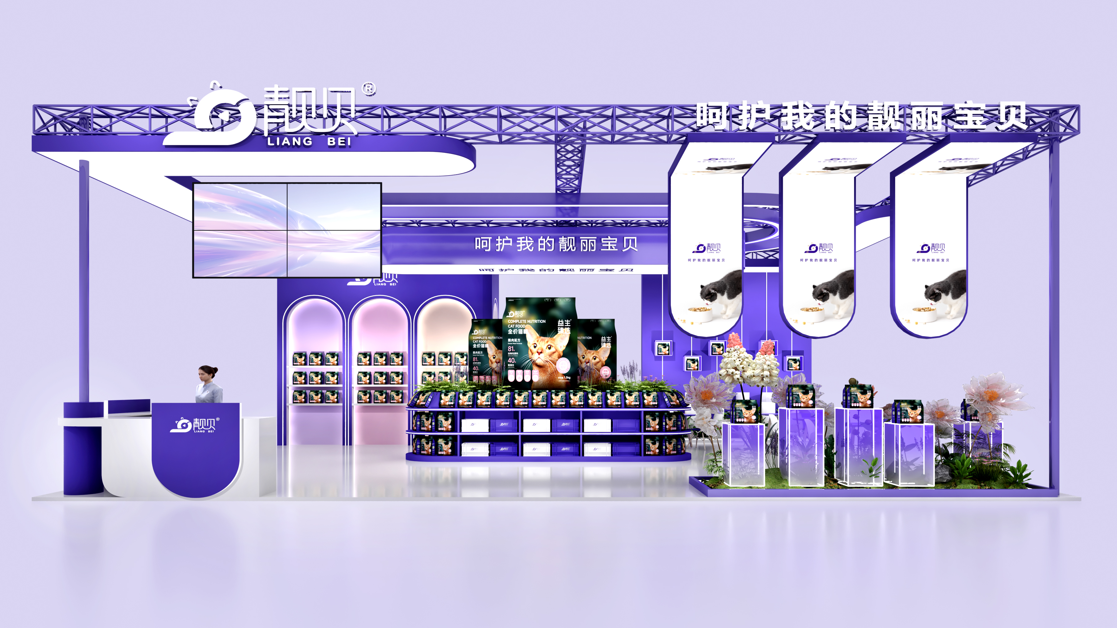 嘉一設(shè)計的個人主頁（封面預(yù)覽） - 主頁封面設(shè)置 - 站酷設(shè)計師嘉一設(shè)計原創(chuàng)素材 - 站酷ZCOOL