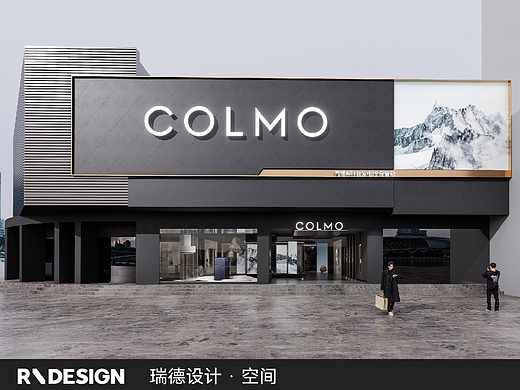COLMO × 瑞德设计 | COLMO全新超级体验中心-空间设计
