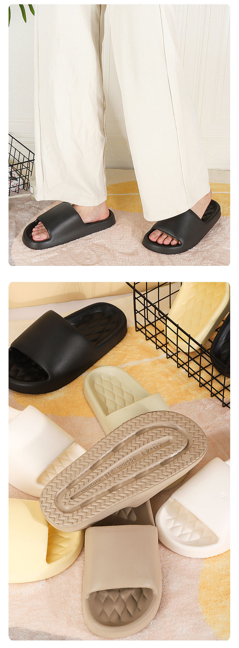 详情页设计-拖鞋