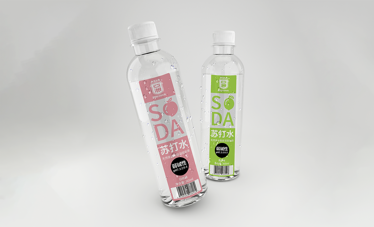苏打水包装设计（图ZMzg5ODcwMjY0） - 包装 - 站酷设计师vvin是win原创素材 - 站酷ZCOOL