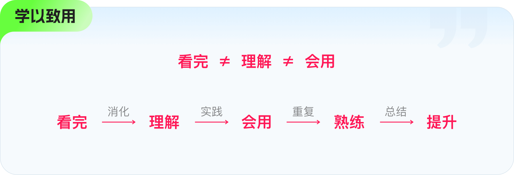 设计师三金：设计的终极目的是带来美