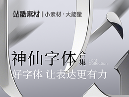 学习