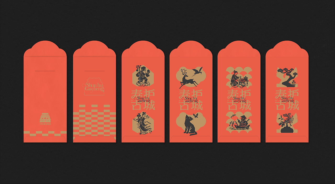 以寿为城/寿护古城-寿文化符号文创设计2.0(图ZMzg5ODcyNDgw) - 其他平面 - 站酷设计师GUUYU郭宇原创素材 - 站酷ZCOOL