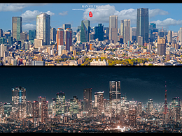 都市