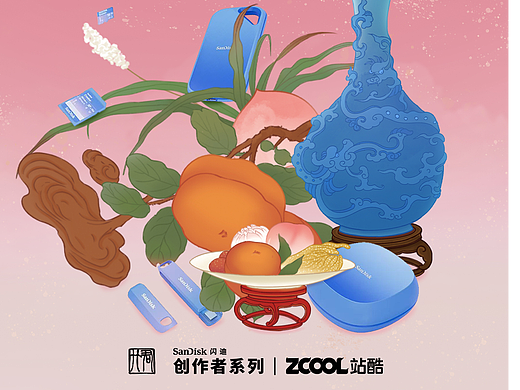 清供图藏春谱