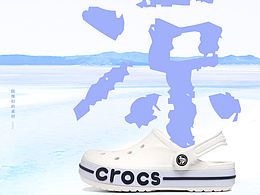 创意海报||凉鞋